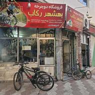 تعمیرات و سرویس انواع دوچرخه