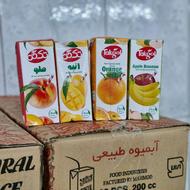 فروش ویژه محصولات غذایی