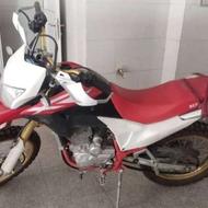 فروش تریل 250