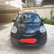 ام وی ام 110s