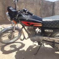 موتور سیکیلت 125
