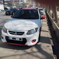 کوییک R 1401