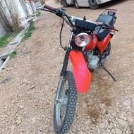 موتور تریل xl150