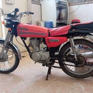 موتور مدل 89 به شرط