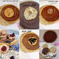 کیک و شیرینی خونگی