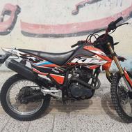 موتور پیشرو 250 مدل 94 طرح KTM