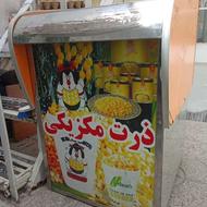 دستگاه ذرت مکزیکی