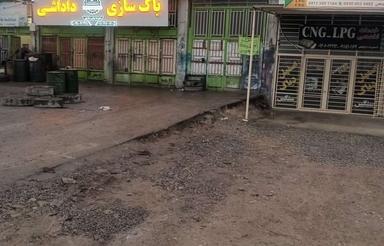 یه دهنه مغازه کمربندی سراه محله دلیجه