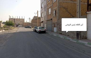 زمین با موقعیت تجاری وساخت تمام بنا واقع در علی اباد