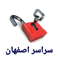 کلید سازی/باز کردن سیار/بازکنی کن/قفلساز/قفلسازی/ریموت خودرو