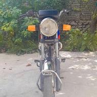 موتور کبیر 150