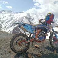 موتور کایو 300