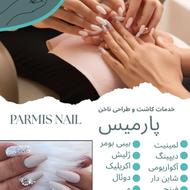طراحی بنر و پوستر تبلیغاتی