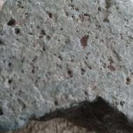 پیدا کردم نمیدونم چه سنگیه