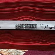 پارچه فیلور درجه یک