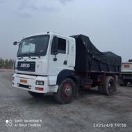 کمپرسی آمیکو تک
