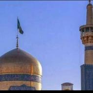 تور زیارتی مشهد مقدس
