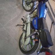 موتور مزایده 125