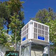 cooler ایرومکس