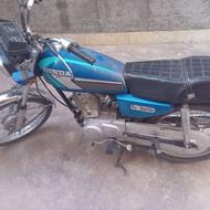 موتور سیکلت 150