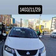 کوئیک سالم بی خط خش
