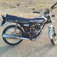 موتور 125 پنج دنده استارتی