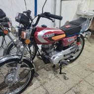 رهرو 95 مزایده