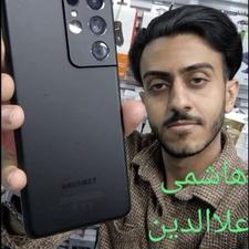 سامسونگ Samsung s21 ultra