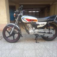 ساوین 150 کاربرات