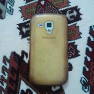 گوشی سامسونگ GT_S7562