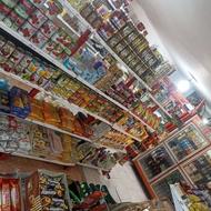 به یک نیرو برای کار در هایپرمارکت در شیفت صبح یاشب نیازمندیم