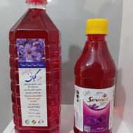عصاره زعفران