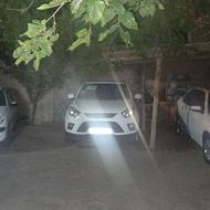 ماشین خانگی