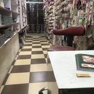 واگذاری لوازم آرایشی و اکسسوری