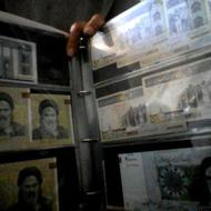 دو عدد البوم اسکناس