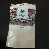 روغن لیفت وبوتاکس