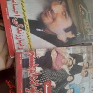 تعدادی مجله از 35 سال قبل