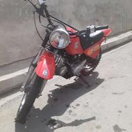 فروش موتور جترو