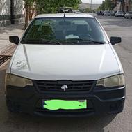 فروش اریسان