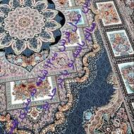 فرش حوض نقره