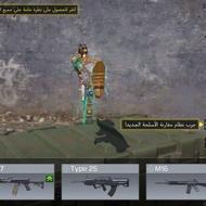 اک کالاففففففف