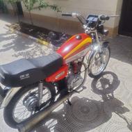 موتور 125 مدل 90 مزایده درحد