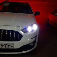 اطلس جی 1403