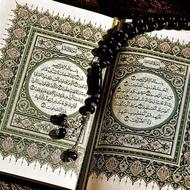 ختم قرآن کریم، نماز و روزه با کمترین مبلغ ممکن