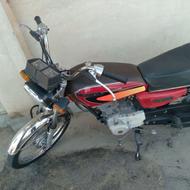 هوندا مدل90