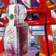 فروش زعفران های سوپرنگین صادراتی