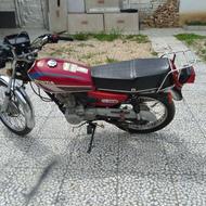 موتور سیکلت هندا 150