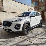 ام وی ام خشک x22 pro مدل 1403