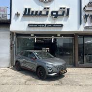 فونیکس FX (پریمیوم) 1402 خاکستری