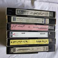 فیلم ویدیویی VHS